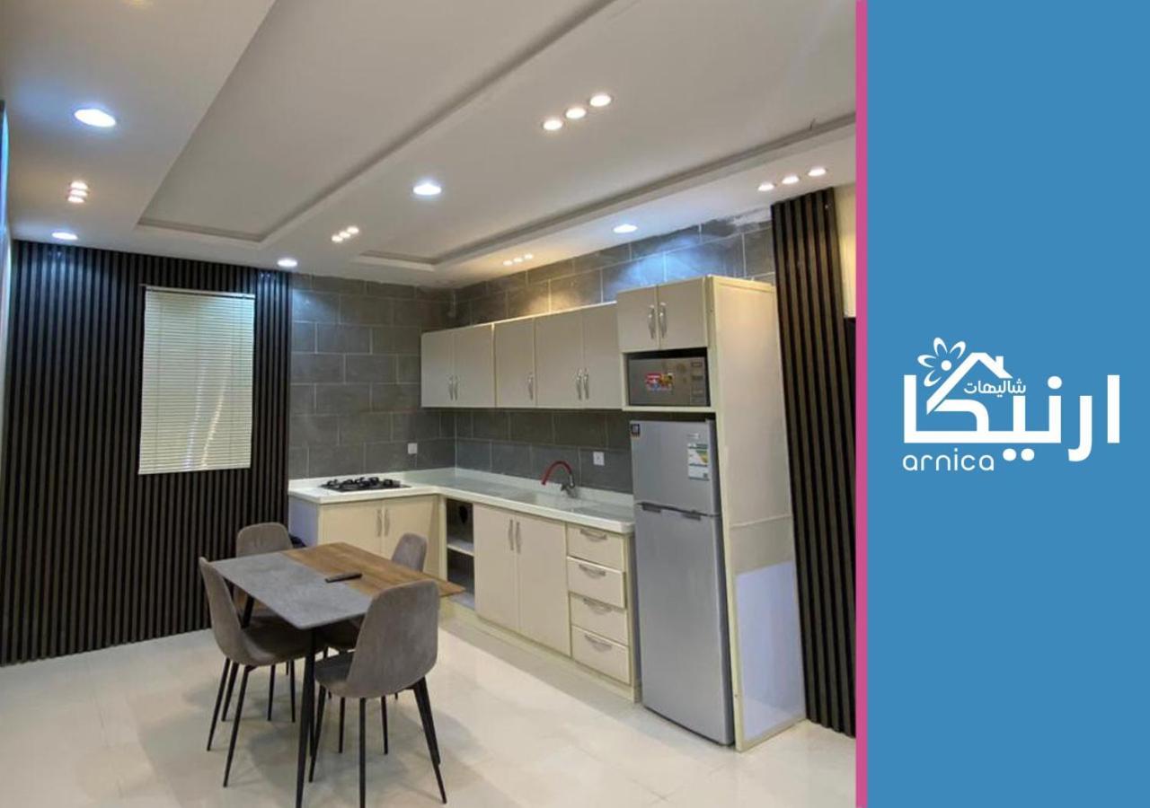 شالية ارنيكا As Sayl as Saghir Exterior foto