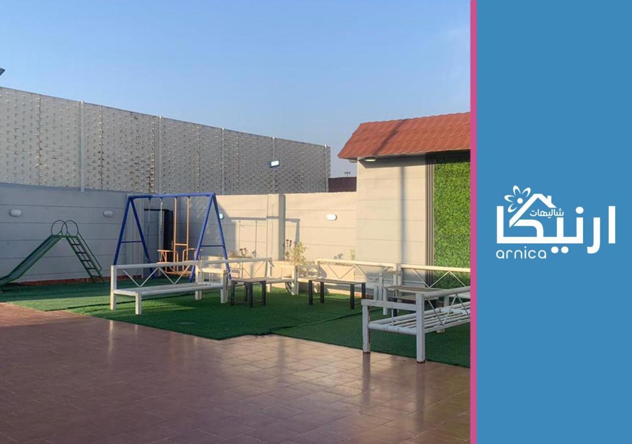 شالية ارنيكا As Sayl as Saghir Exterior foto