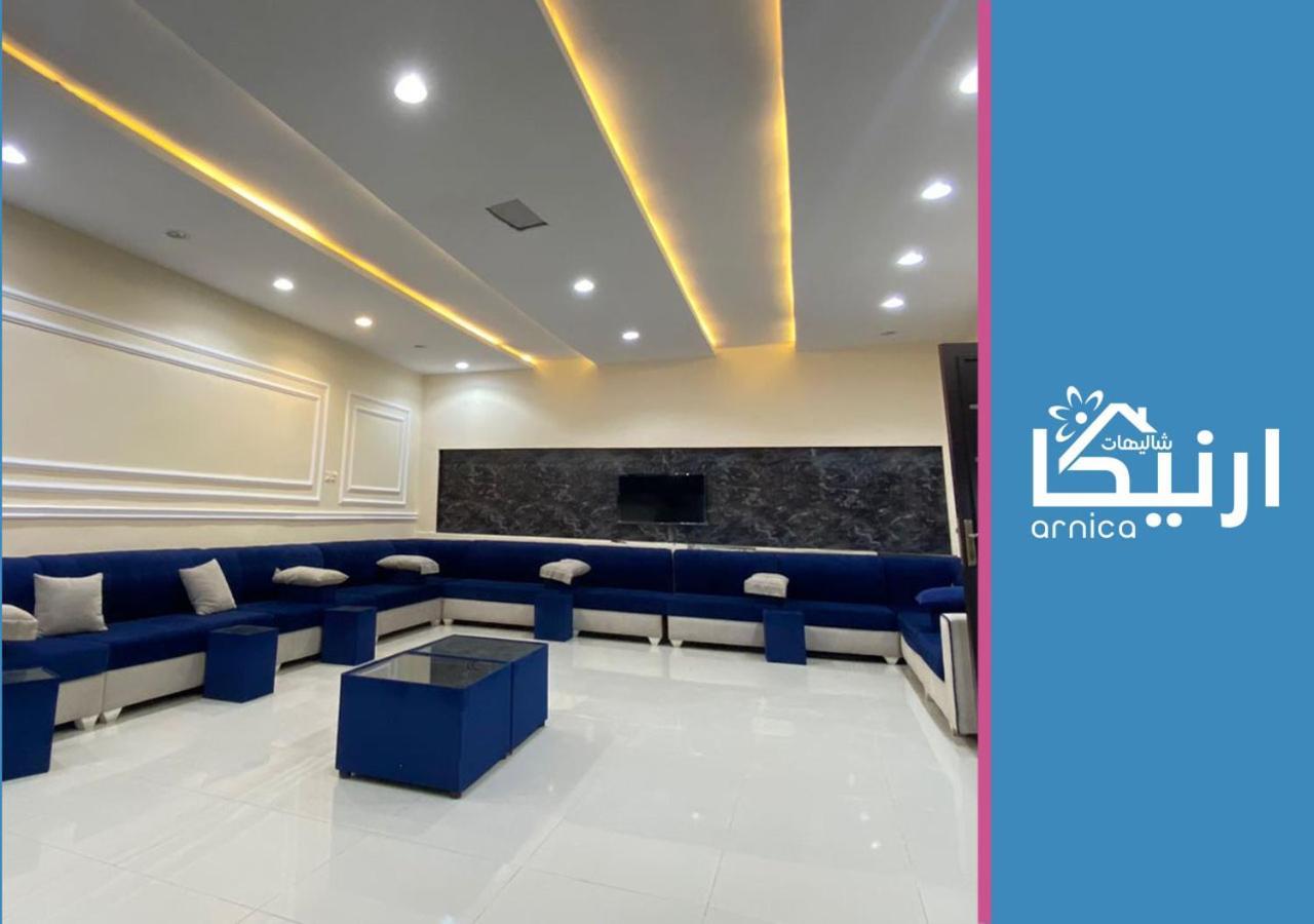 شالية ارنيكا As Sayl as Saghir Exterior foto