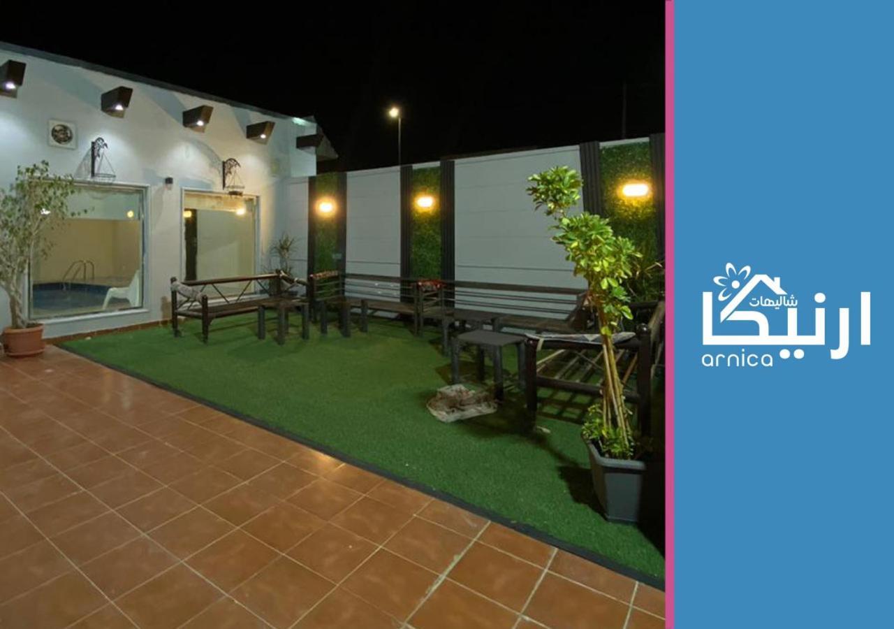 شالية ارنيكا As Sayl as Saghir Exterior foto